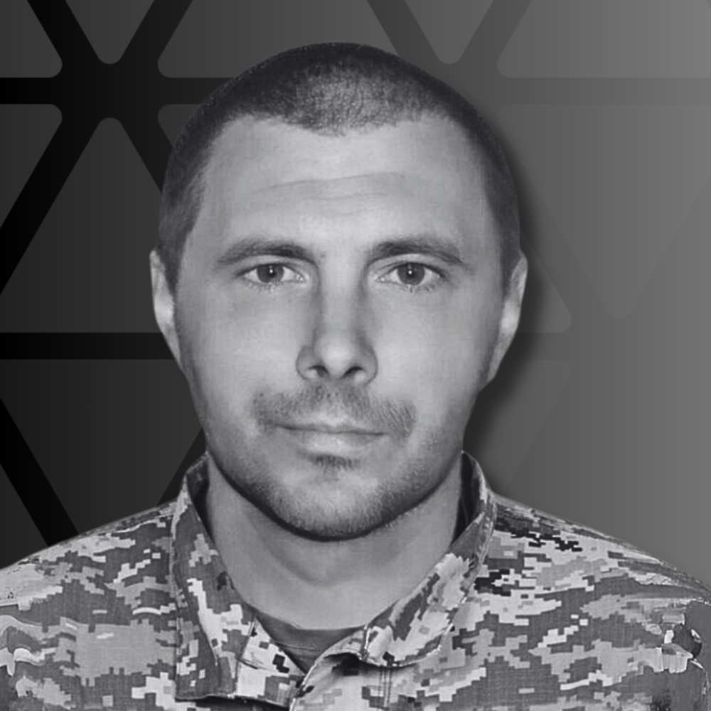 Борсук Олександр Олексійович