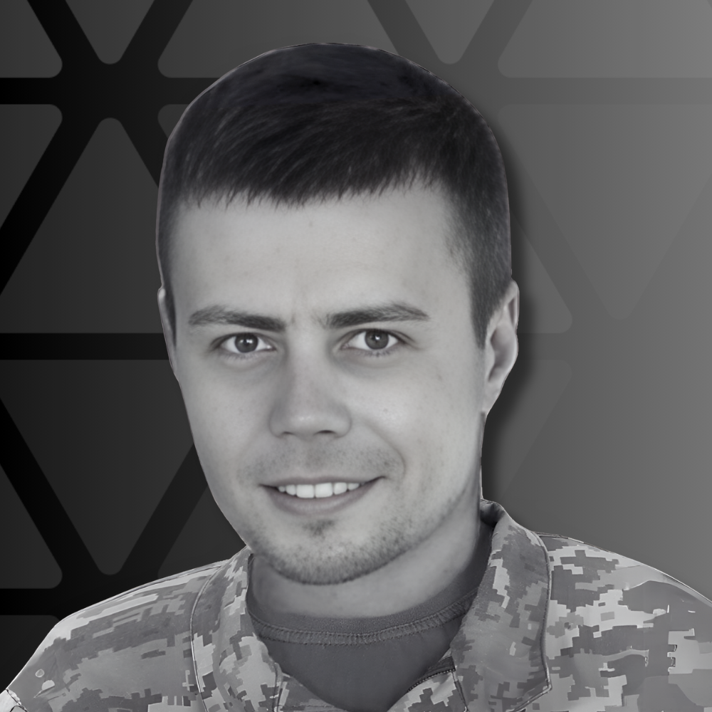Гомаз Артур Анатолійович