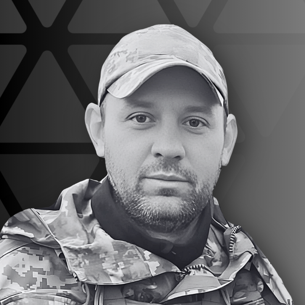 Карпенко Валентин Сергійович