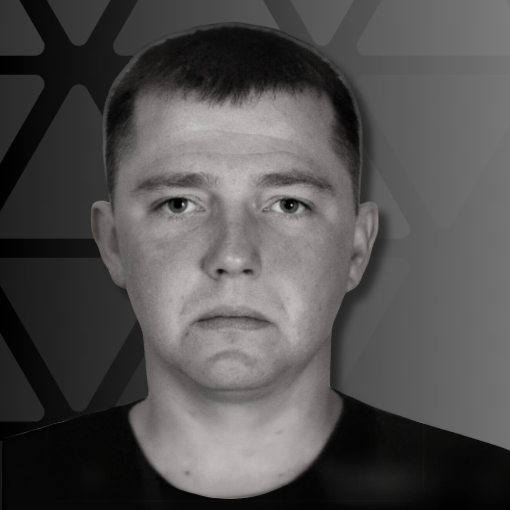 Кучменко Денис Володимирович