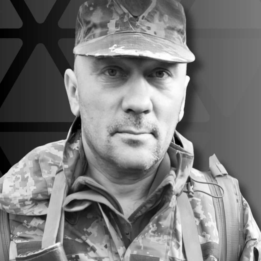 Мельничук Сергій Володимирович