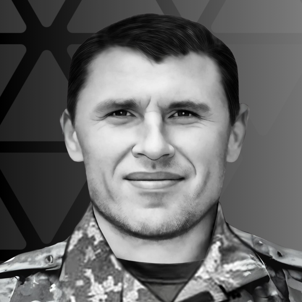 Свиридюк Анатолій Валентинович