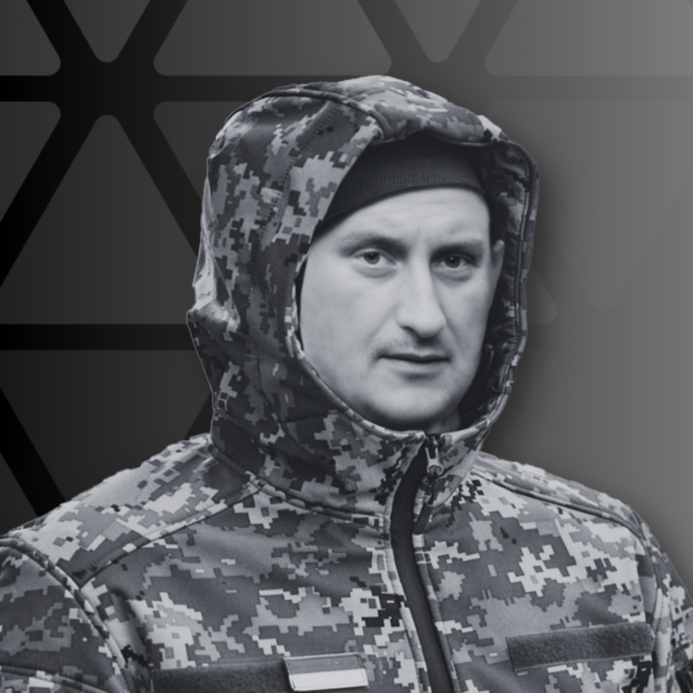 Білоцерківський Олександр Миколайович