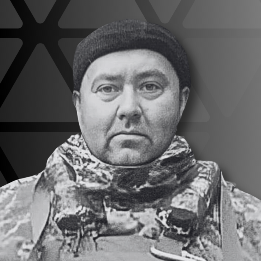 Горобійченко Микола Михайлович