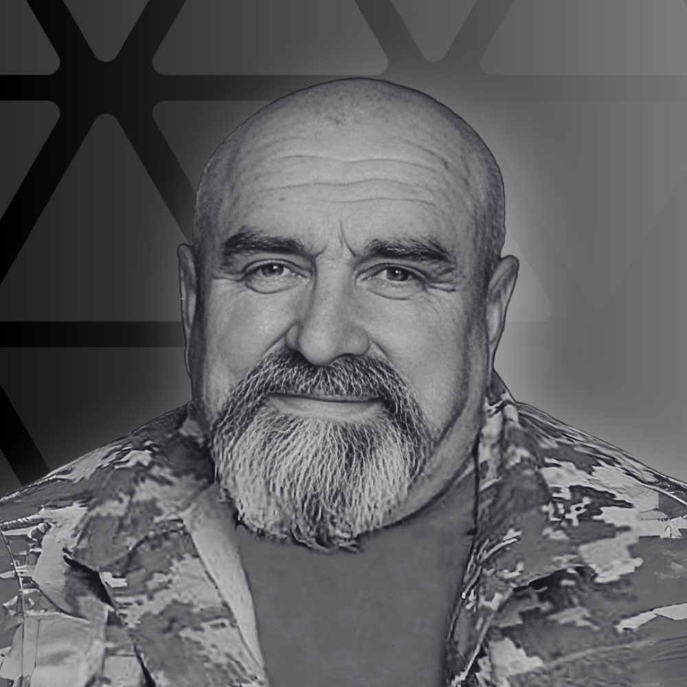 Бутенко Сергій Mиколайович