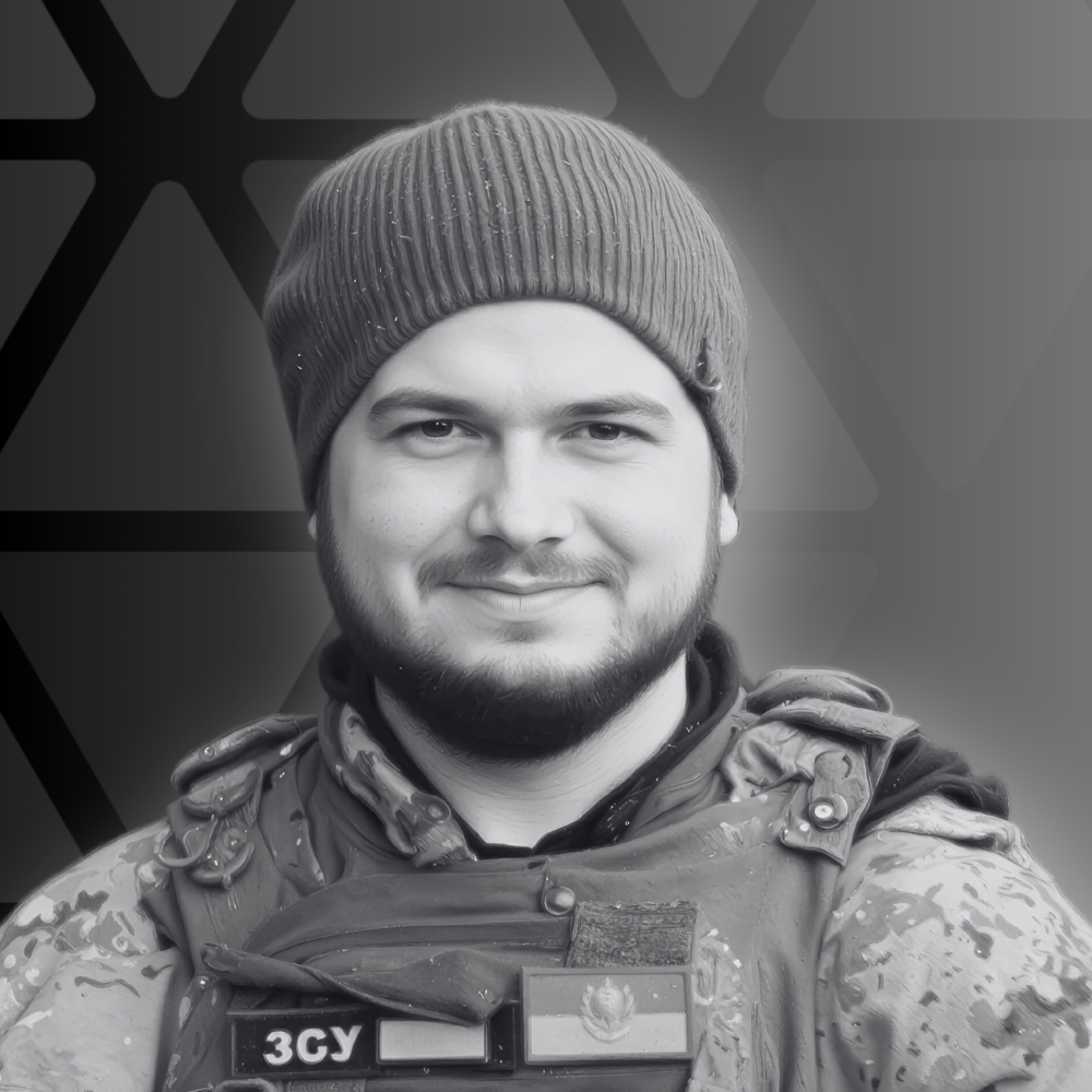 Завора Олександр Юрійович