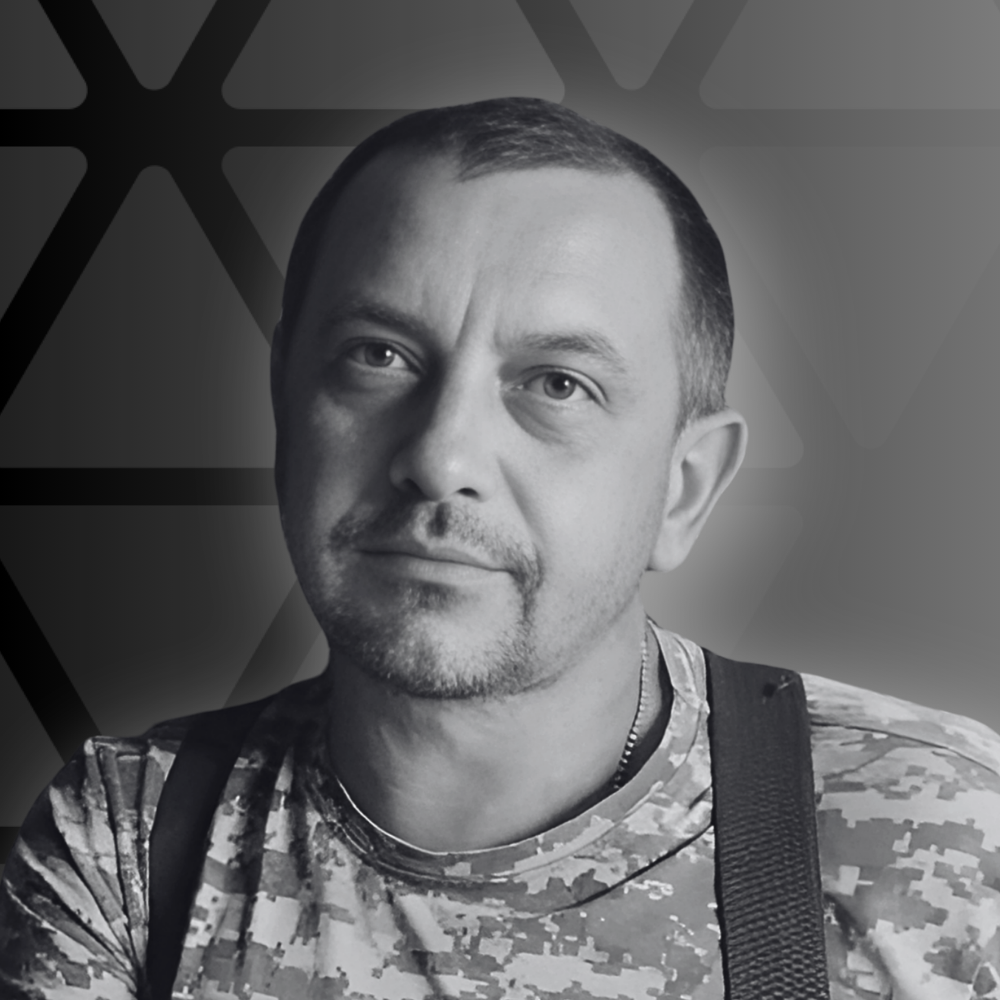 Правденко Сергій Іванович