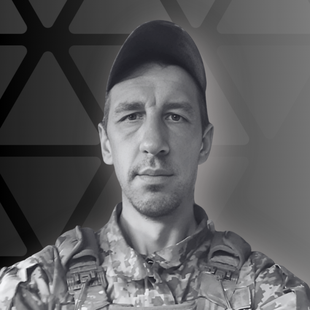 Собчук Валерій Миколайович