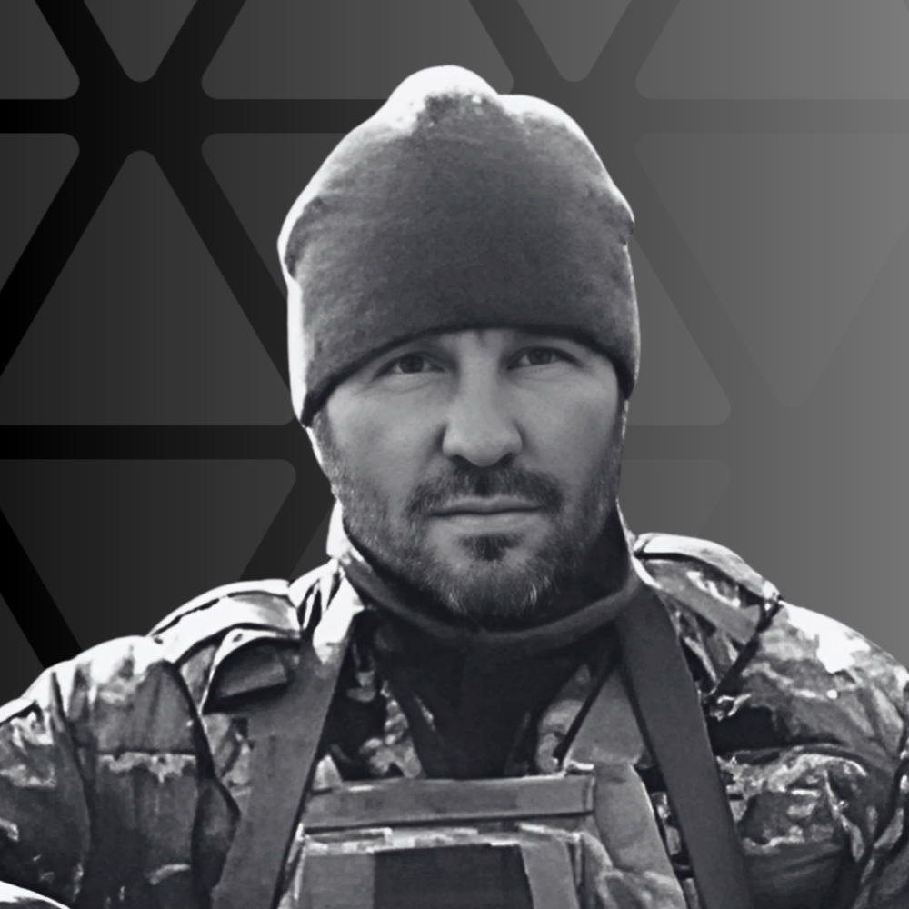 Тернющенко Віталій Петрович