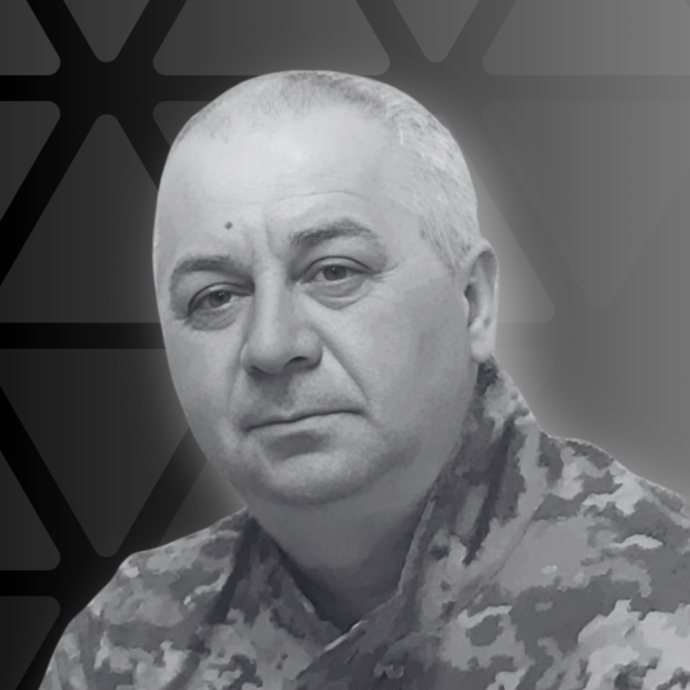 Закутний Олександр Володимирович
