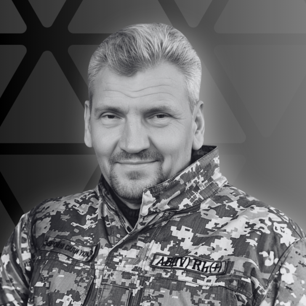 Бублик Андрій Олександрович