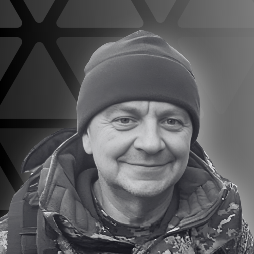 Чуб Олександр Михайлович